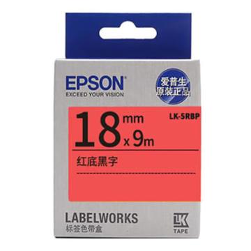 爱普生/Epson 标签色带，LK-5RBP 售卖规格：1卷