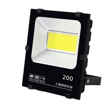 非的 投光灯，黑金COB-FD-HJGCOB 200W，6000K，IP65，壁装，白光 售卖规格：1箱