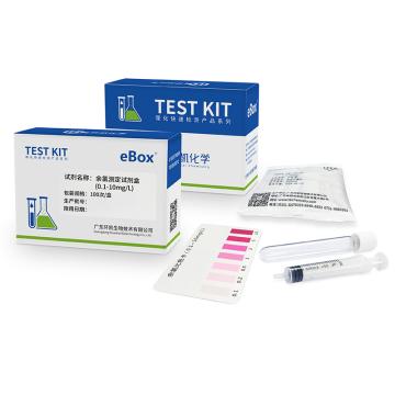 环凯微生物 余氯测定试剂盒，090022-2 0.1~10mg/L 售卖规格：1盒