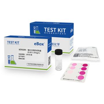 环凯微生物 铬VI测定试剂盒，90070 0.05~1.0mg/L 100次 售卖规格：1盒