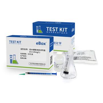 环凯微生物 软水硬度测定试剂盒，90131 0.4~20mg/L 50次 售卖规格：1盒