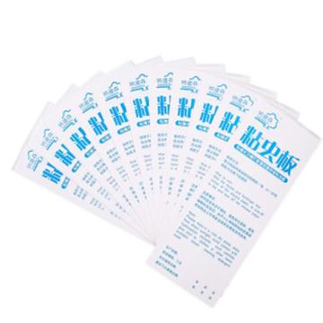 納迪森 粘蚊板，40.6×17cm&40.6×8cm 售賣規(guī)格：1套