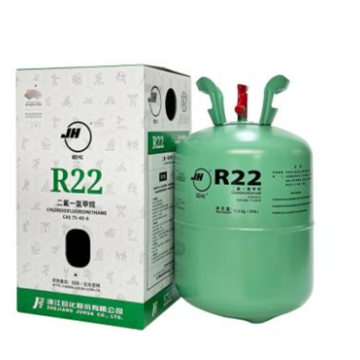 巨化 制冷剂，每瓶13.6kgR22