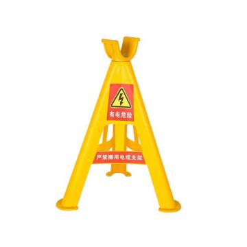 恩利科技 PVC电缆支架，580*85mm,150kg荷载 售卖规格：1个