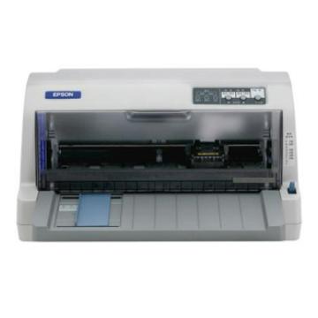 爱普生/Epson 针式打印机，LQ-630KII 82列平推式 售卖规格：1台