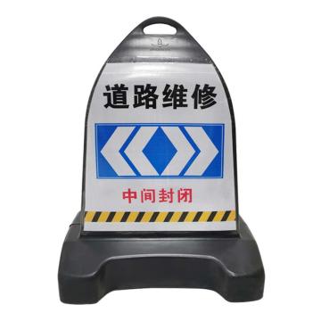 安赛瑞 警示道路反光标志桩，60×45×79cm，11348 售卖规格：1个