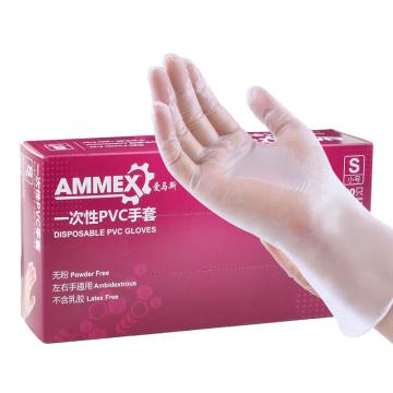 爱马斯/AMMEX 一次性PVC手套，GPX3KRT，L 50双/盒 售卖规格：50副/盒