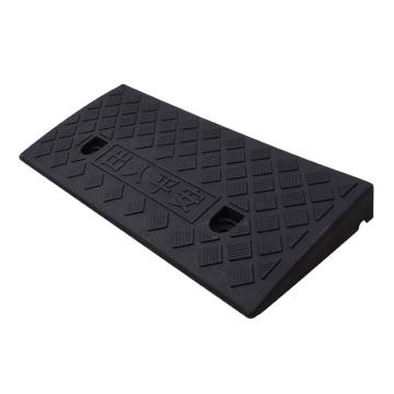 安赛瑞 路沿坡，塑料台阶垫斜坡垫，黑色高5cm，25636 售卖规格：1个