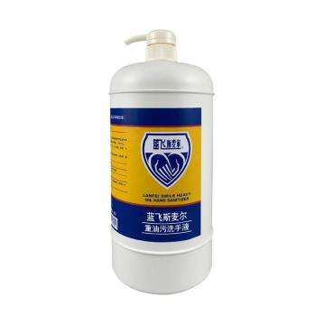 蓝飞斯麦尔 重油污洗手液，X019-2 2kg 售卖规格：1瓶
