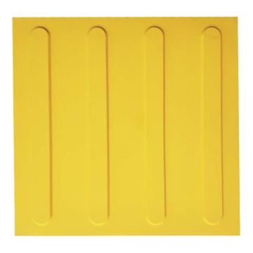 安赛瑞 PVC盲道砖人行道指路板黄色条纹指路防滑板，无障碍导盲贴，边长30cm，25371 售卖规格：10个/包