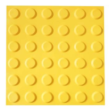 安赛瑞 PVC盲道砖人行道指路板黄色点状盲道防滑板，转弯通道导盲贴，边长30cm，25372 售卖规格：10个/包