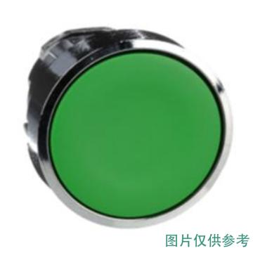 施耐德电气 金属按钮头，ZB4BA3 绿色 平头 售卖规格：1个
