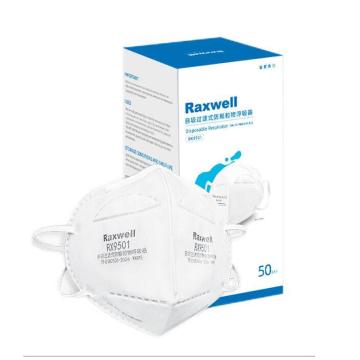 Raxwell 防尘口罩，RX9501，KN95 折叠型耳带式，50个/盒，（智能柜）