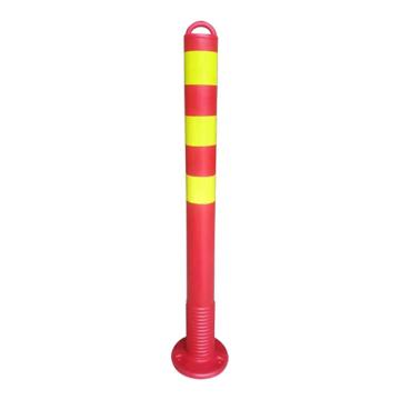 安赛瑞 EVA交通警示柱，道路警示路桩，85CM，红黄色带环，310355 售卖规格：1个