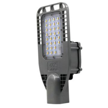 海洋王/OK LED路灯灯头，LC9616A/70W 售卖规格：1套