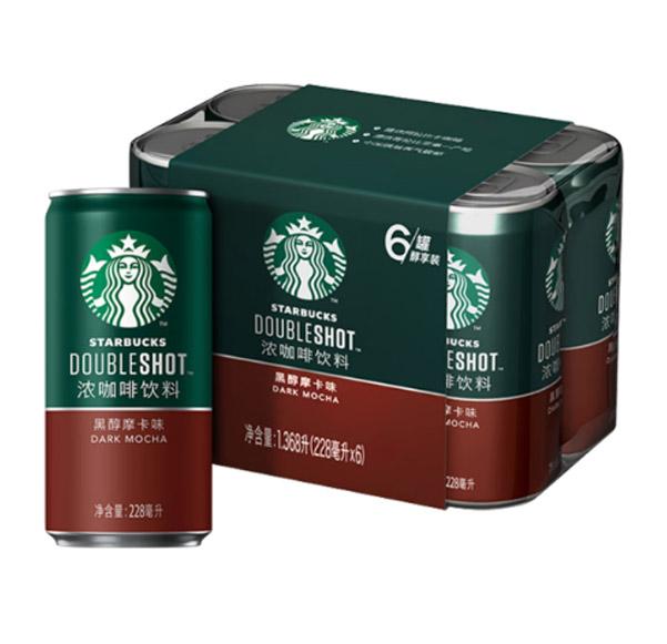 星巴克/STARBUCKS 星倍醇浓咖啡饮料，228ml*6罐装 经黒醇摩卡味 (一件代发) 售卖规格：1盒