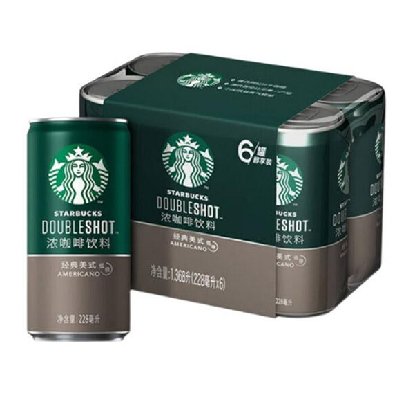 星巴克/STARBUCKS 星倍醇浓咖啡饮料，228ml*6罐装 经典美式 (一件代发) 售卖规格：1盒