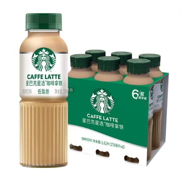 星巴克/STARBUCKS 星选咖啡饮料，270ml*6瓶装 咖啡拿铁 (一件代发) 售卖规格：1盒