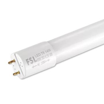 佛山照明/FSL LED T8灯管，超炫系列28W-1.5m-6500K 白光，双端 售卖规格：1根