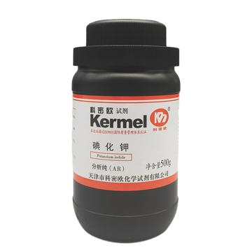 科密欧 碘化钾，碘化钾 AR 500G CAS：7681-11-0，粉末 售卖规格：1瓶