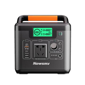 纽曼/Newsmy 便携式户外移动储能电源，A520 500W功率426Wh容量 售卖规格：1台