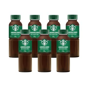 星巴克/STARBUCKS 星选咖啡饮料，270ml*7瓶装 美式 (一件代发) 售卖规格：1盒