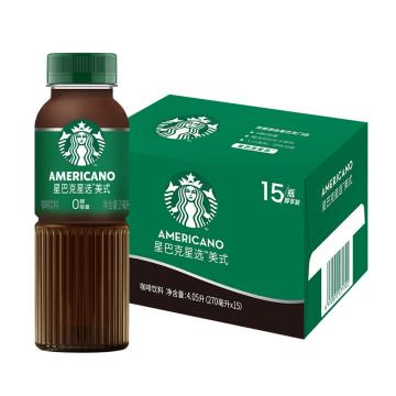 星巴克/STARBUCKS 星选咖啡饮料，270ml*15瓶装 美式 (一件代发) 售卖规格：1箱