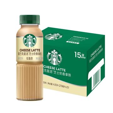 星巴克/STARBUCKS 星选咖啡饮料，270ml*15瓶装 芝士奶香 (一件代发) 售卖规格：1箱