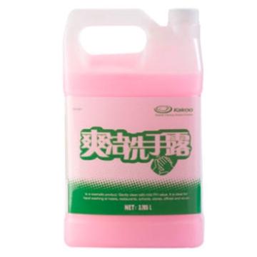 可卡 爽洁洗手露，CF2004B-Q-6 （白）（Q），沙洲系列 1GAL×6桶/箱 售卖规格：1箱