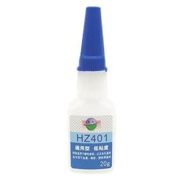 豪致 瞬干胶，HZ-401 售卖规格：20克/瓶