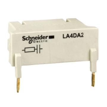 施耐德 浪涌抑制器，LA4DA2U 售賣規(guī)格：1個