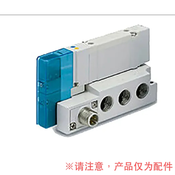 SMC 集装块垫片，SY50M-9-2 售卖规格：1个