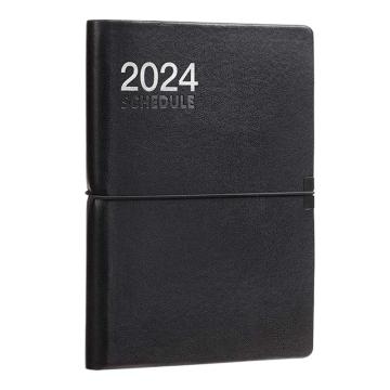 齐心 PU面年历本（Compera），CPC2024 黑色 A5/178张 日计划+月计划+年计划笔记本 售卖规格：1本