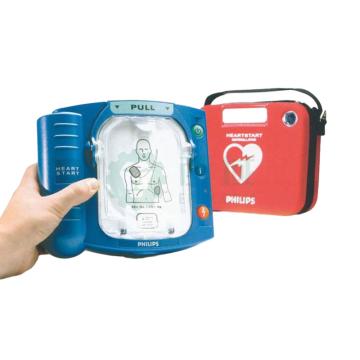 飞利浦/PHILIPS AED心脏除颤器，HS1系列，M5066A 售卖规格：1台