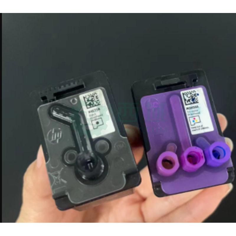 惠普/HP 惠普 HP SMART TANK 518黑色打印头，X4E75AA，X4E75AA 售卖规格：1个【多少钱 规格参数 图片 采购】-西域