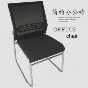 博比 椅子，/500×550×850mm_有靠背_网布+不锈钢_黑色 14135541-00 售卖规格：1个