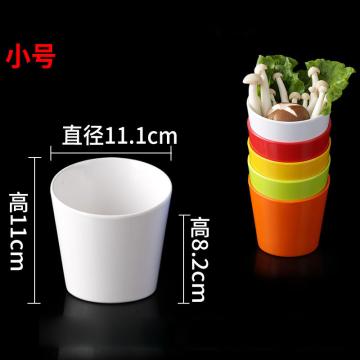 洁云而 火锅菜碗，φ11.1cm右高11cm左高8.2cm，密胺 白色
