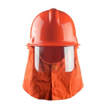东安 消防头盔，桔红训练头盔，97款 售卖规格：1个