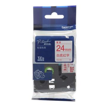 兄弟/BROTHER 标签色带，TZE-252 白底/红字 24mm 售卖规格：1卷