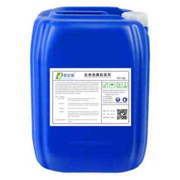 普尼奥 反渗透膜阻垢剂，PO-100标准液，25kg/桶 售卖规格：1桶
