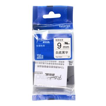 兄弟/BROTHER 标签色带，TZe-FX221 白底/黑字（线缆标签）9mm（ZFX221和FX221随机发货） 售卖规格：1卷