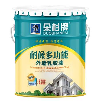 朵杉/DS 外墙乳胶漆，米黄，20KG/桶 售卖规格：20千克/桶