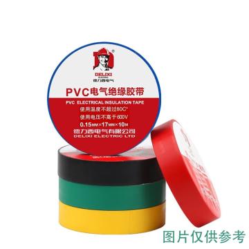 德力西/DELIXI PVC阻燃胶带，PVCPT0151710B 0.15mm*17mm*10m 黑 按300的倍数下单 售卖规格：1个