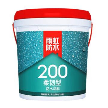 东方雨虹 200柔韧型防水浆料，200柔韧型防水浆料，18KG/桶 售卖规格：18公斤/桶