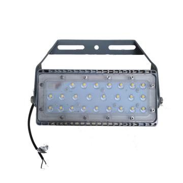 海洋王/OK LED投光灯，NTC9280B-200W 售卖规格：1个