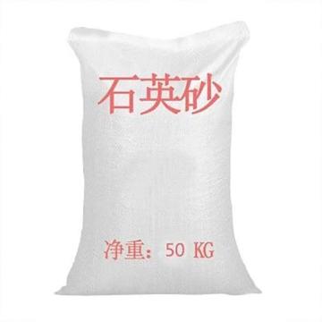 北創(chuàng) 石英砂，2-4mm，50KG/袋 售賣(mài)規(guī)格：50千克/袋