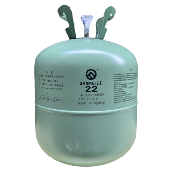 三美 制冷剂，R22，22.7kg/瓶 售卖规格：1瓶