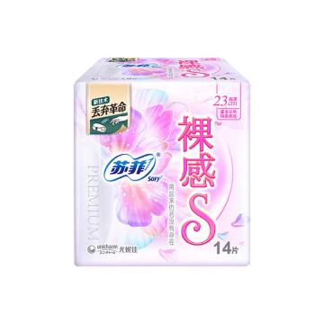 苏菲/Sofy 日用卫生巾，裸感极薄230mm 14片 售卖规格：1包