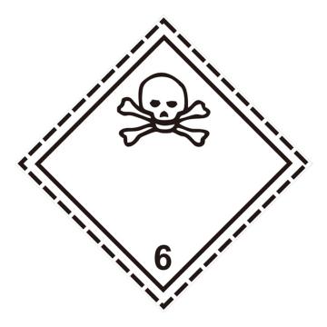 安赛瑞 危险品运输警示标签贴纸，有毒标，1H01445 售卖规格：2张/包