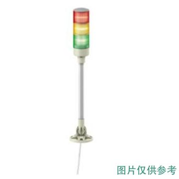 施耐德电气 3层灯柱，XVGB3SH 24V，带蜂鸣器，带底座的支 售卖规格：1个